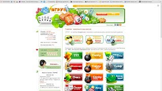 Hack-взлом бонус igrun.com 2018