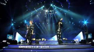 [HQ] EXO M - 130414 13th Music Awards - Into Your World (Angel)