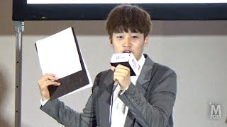 【韓流Mpost】JIN SEOKのHOT HOT KOREA！『KCON 2017 Japan』DAY1＠幕張メッセ 20170519