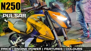 2021 Bajaj Pulsar N250cc – Full Details, Specs, Cluster, Engine, Colours, Price