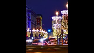 Красивая Москва. Ночная Москва 2020