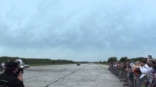 one mile 16.06.2012 N67