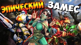 Играем в PALADINS - ЭПИЧЕСКИЙ ЗАМЕС