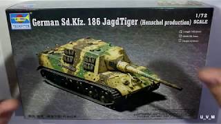 Обзор и сборка JagdTiger Trumpeter 1:72