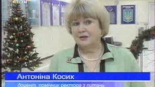 Итоги недели