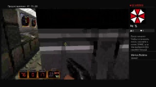 Дюк Нюкем