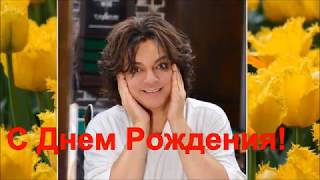 ФИЛИПП КИРКОРОВ-С ДНЕМ РОЖДЕНИЯ! Поздравляют дети, А.Пугачева,М.Галкин и вся страна!