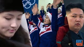 Cheerleaders Tercantik Korea Utara The "Army of Beauties" Kim Jong-un yang Membuai Dunia