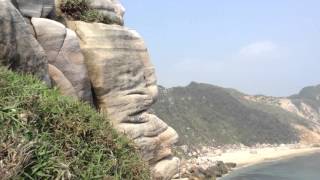 Jinshan Shitoushan Park - New Taipei City, Taiwan