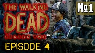 Walking Dead Season 2 Episode 4 Прохождение - ч.1 - Побег