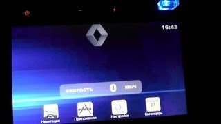 обзор mediaskin для medianav