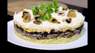 Готовимся к Праздникам! САЛАТ «ЯЗЫЧОК ПОД ШУБКОЙ». Домашний ресторан®
