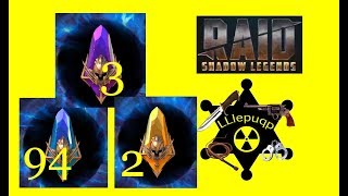 #127. Открываем осколки: 94 Древних, 3 Темных и 2 Сакральный | RAID: Shadow Legends | 31/01/2020