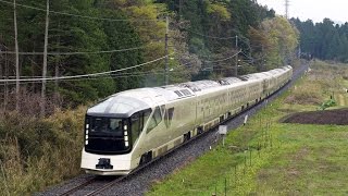 JR 東日本豪華寝台列車 「トランスイート四季島」運行開始！