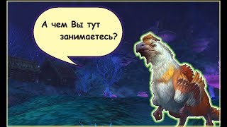 Стрим.Аллоды Онлайн 10.0.Субботний стрим ?