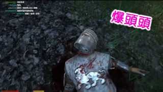 老皮台【Chivalry : MedievalWarfare 騎士精神：中世紀戰爭】狂戰士的怒吼 - 精華篇