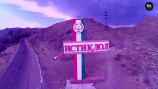 Табошар 2016. Фаррух Маматкулов (+ аэросъёмка)