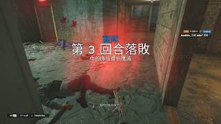 點兩下以輸入標題【虹彩六號】