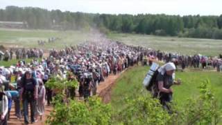 Великорецкий крестный ход 2011 ч1