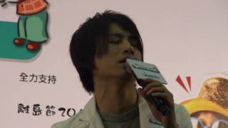 30-7-2010 博覽館 親親動物農莊 羅力威 Adason Lo - 楓
