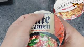 [강신우의 닥치Go]맥주회사에서 라면을?…‘하이트라면’ 먹어보니