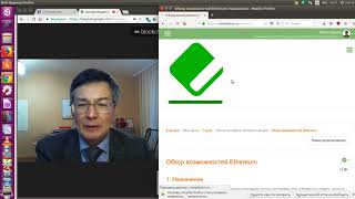 Рынок криптовалют с позиции Закона