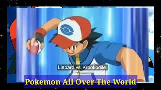 Pokemon Krookodile vs Liepard Full Battle | Pokemon unova league | in English