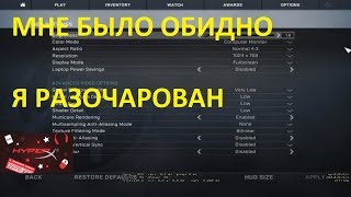 Electronic отвечает на вопросы, о s1mple, его переходе и ситуации.