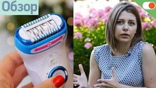 6 советов для качественной эпиляции | Обзор Braun SЕ 9549