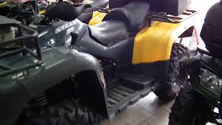 Квадроцикл Stels ATV 600GT EFI