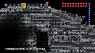 Terraria Console - Building a Death Star in 10 minutes