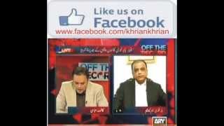 Altaf Hussain Ka  Latest Ghauri Missile