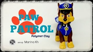 Как слепить фигурку Гончика из м/ф Щенячий патруль / Paw Patrol polymer clay tutorial