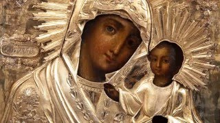 Молитва канон покаянный ко Господу нашему Иисусу Христу