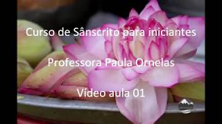 Sânscrito para iniciantes_aula 01