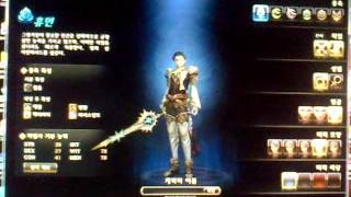 Lineage 2 Goddess Of Destruction\Богиня Разрушения