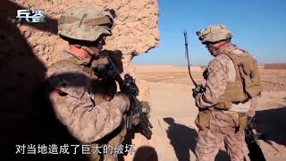塔利班发动突袭，乱枪打死一名将军，几十名特种兵陪葬