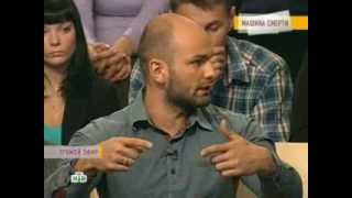 Доктор Борменталь Иван Алименко на ток-шоу «Говорим и показываем»
