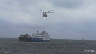 Barents Rescue 2017 - Столкновение кораблей