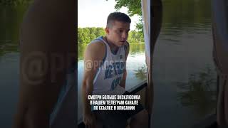 Фара рассказал всю правду про гонорар Альфредо!