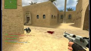 css v 34 no cfg)