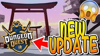 NEW SAMURAI PALACE UPDATE IN DUNGEON QUEST!!! [LIVE] (Roblox)