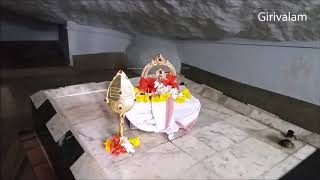 Swami Satchidananda | Jeeva samadhi | Vallimalai | Vellore | Valli malai siddhar