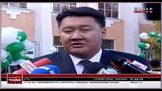Haan bank T карт гаргалаа