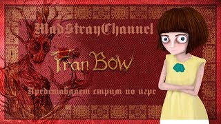 Девочка-бревно! Fran Bow