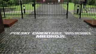 Polski Cmentarz Wojenny w Miednoje  , Rosja, 21 lipiec 2013 r