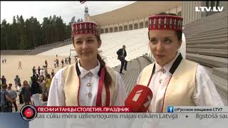 Песни и танцы столетия. Праздник