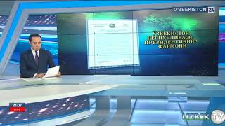 ПРЕЗИДЕНТ ФАРМОНИ: ЎЗБЕКИСТОНДА ОЙЛИК, ПЕНСИЯ, НАФАҚА ВА СТИПЕНДИЯЛАР ОШИРИЛАДИ!