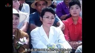 朝鮮映画音楽《我ら新世代》農場で公演シーン