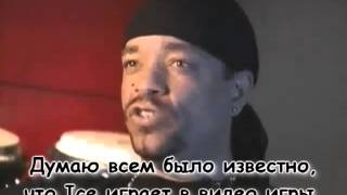 Sanity Aiken's Artifact Интервью с Ice T